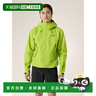 BETA 始祖鸟 夹克 外套 欧洲直邮Arc 男装 teryx