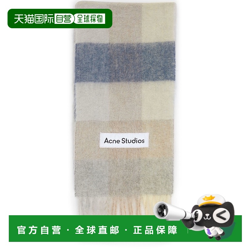 香港直邮Acne Studios 格纹围巾 ACNB6PR3