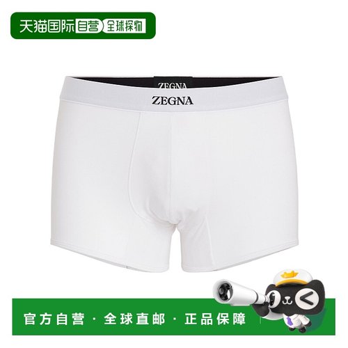 香港直邮Zegna 弹性腰带内裤 N2LC6009
