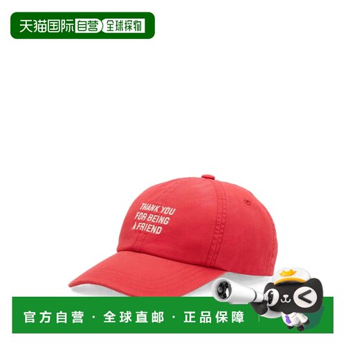 香港直邮AmiParis/THANKS FOR BEING A FRIEND女士帽子