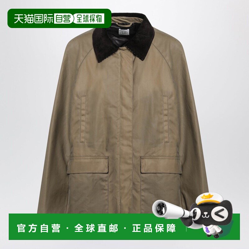 香港直邮toteme/DESERT女士夹克 支付后1h可退图片