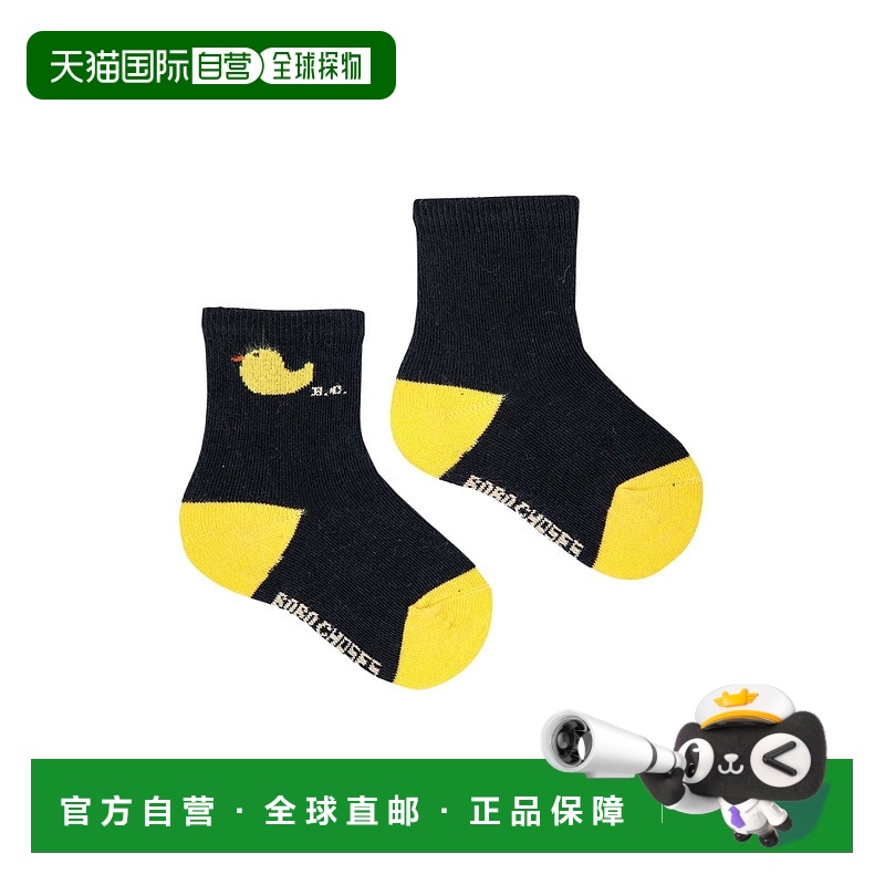 1h可退 香港直邮bobo choses  橡胶小鸭图案短款袜子 223AH027B43