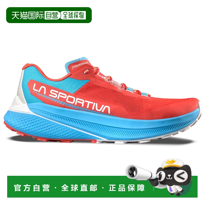 1h可退 欧洲直邮la sportiva 女士 登山鞋户外徒步鞋