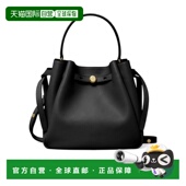 1h可退 crov斜挎包手提包单肩包 Women 香港直邮ROMY 水桶包