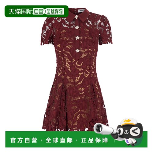 1h可退 香港直邮Self-Portrait 女士 flower-shaped for 酒红色迷