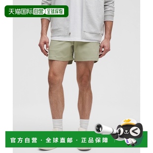 自营1h可退 欧洲直邮LULULEMON露露乐檬 WovenAir 13厘米高腰短裤