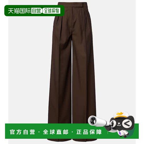 1h可退 香港直邮MaxMara 麦斯玛拉 女士 Quorum 初剪羊毛阔腿裤