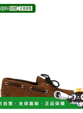 香港直邮aeyde 女士 