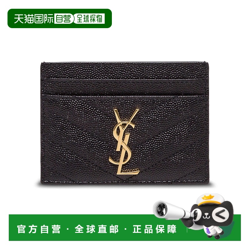 1h可退 香港直邮Saint Laurent 圣罗兰 女士 CASSANDRE绗缝卡包 4