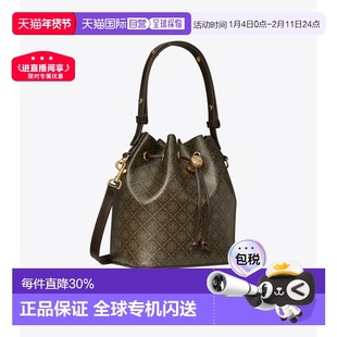 【自营】海外直邮Tory Burch 汤丽柏琦 T Monogram 水桶包女包