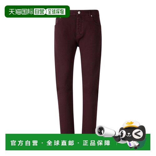 香港直邮BRUNELLO CUCINELLI 男士休闲裤 M277UX1【付后1h可退】