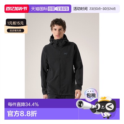 Arc'teryx始祖鸟GAMMA HOODY男款软壳防风夹克