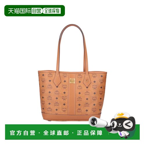 香港直邮MCM/Bags男士托特包单肩包手提包 【付后1h可退】