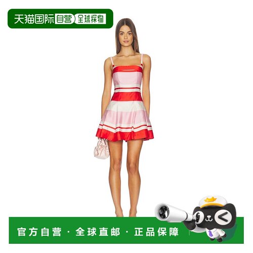 1h可退 香港直邮Simkhai 女士 Nelly 紧身胸衣迷你连衣裙 2261105