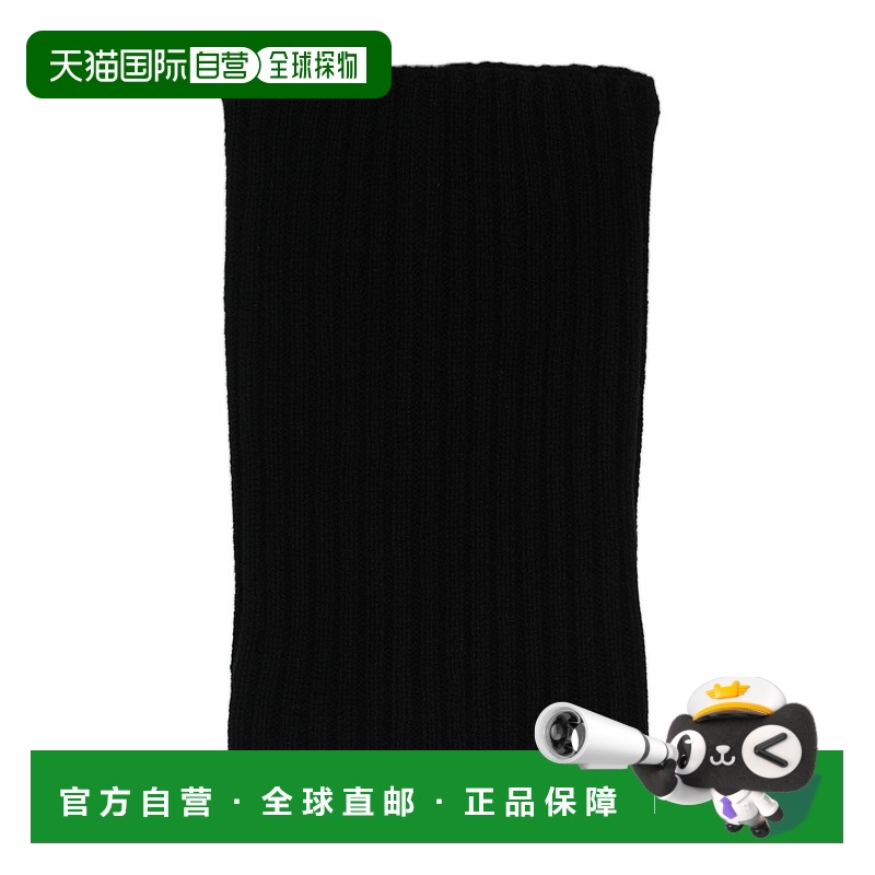 1h可退 欧洲直邮RICK OWENS 男士围巾RU02D6484WSBR09时尚保暖高