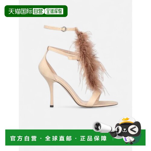 香港直邮PINKO 女士高跟鞋 SD0007T001W4EW4E SS2【付后1h可退】