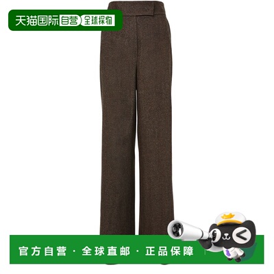 自营欧洲直邮MAX MARA Billy女士棕色初剪羊毛混色踝长阔腿裤