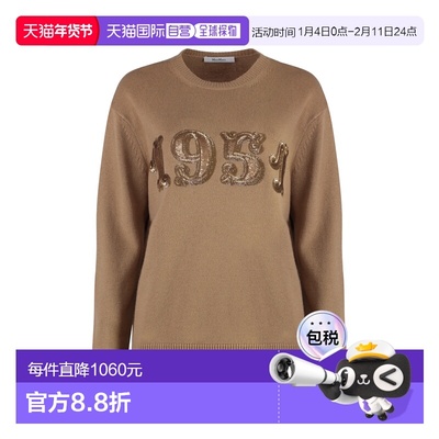 1h可退 香港直邮MaxMara 麦斯玛拉 女士 PLATA 羊毛羊绒毛衣 PLAT