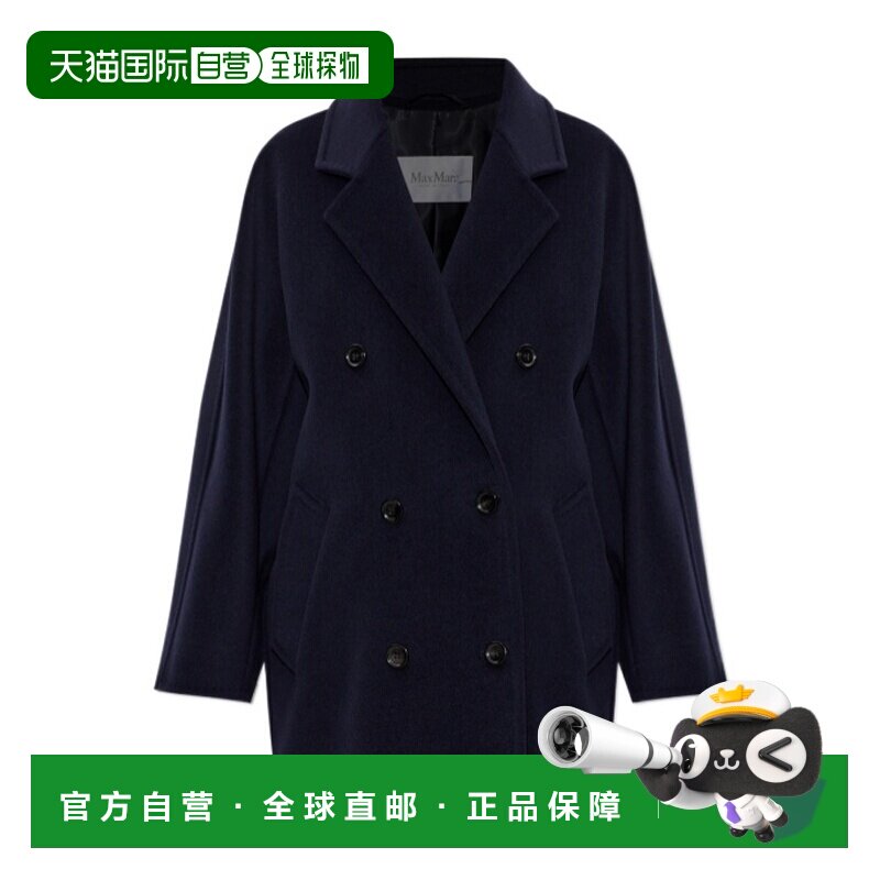香港直邮女士 双排扣大衣 26FW