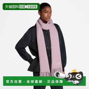 自营1h可退 Fluffy系列女士玫瑰粉羊毛花卉图 欧洲直邮LV路易威登