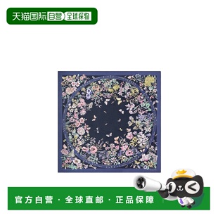 香港直邮Dior Dior 印花披肩 55FWC140I012