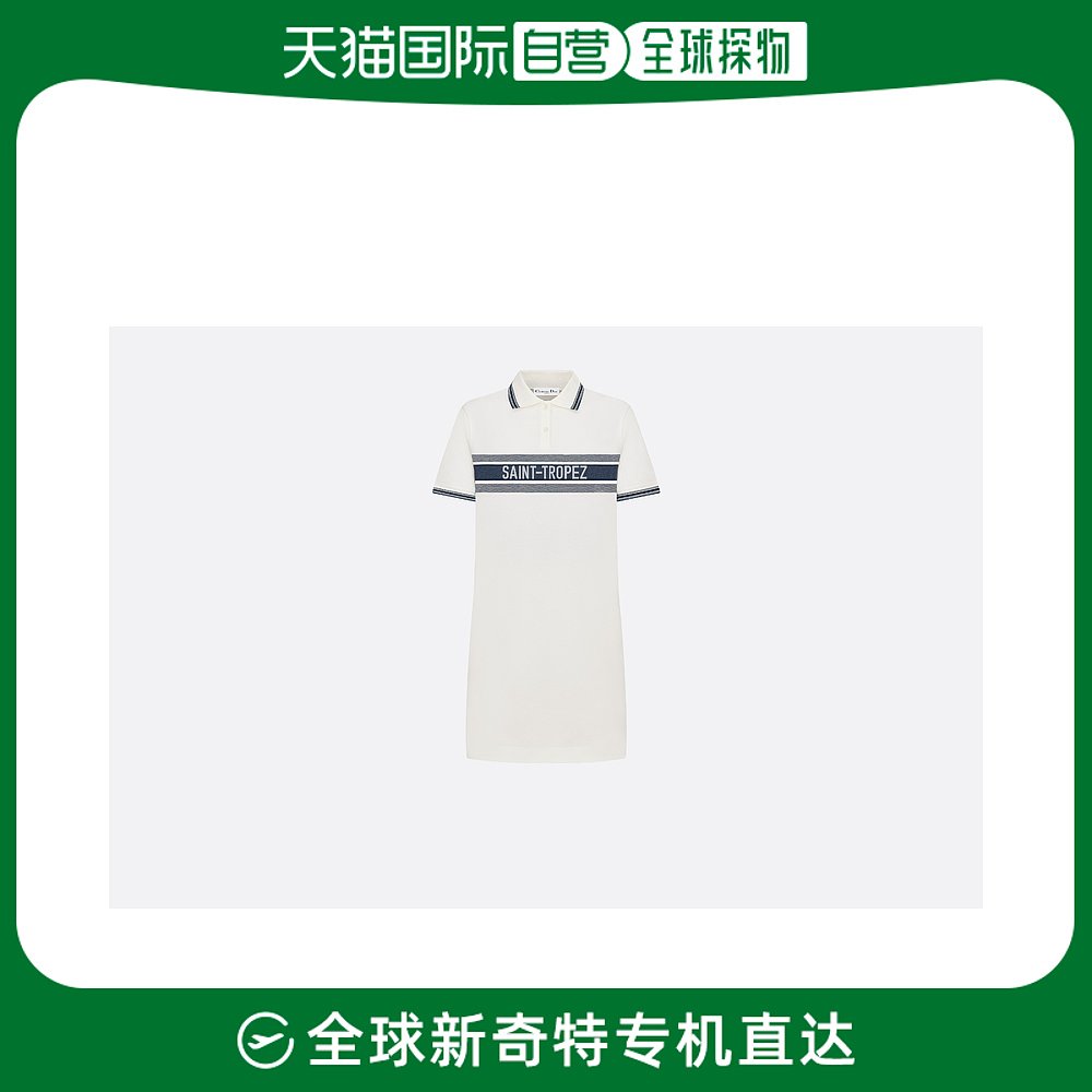 欧洲直邮Dior迪奥女士连衣裙拼色时尚潮流百搭舒适休闲修身日常