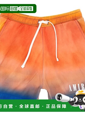 1h可退 香港直邮AMIRI 男童 短裤童装 KSB002900 orange橙色 舒适