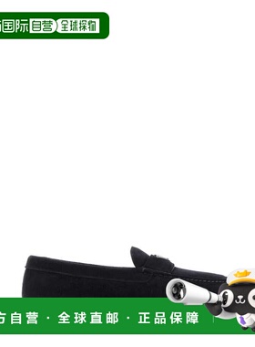 1h可退 香港直邮Prada 普拉达 男士 深蓝色绒面革乐福鞋 2DD18005