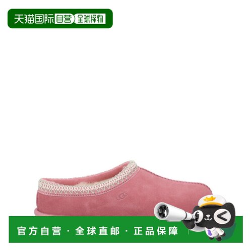 1h可退 香港直邮UGG 女士凉鞋 1174470HNPN