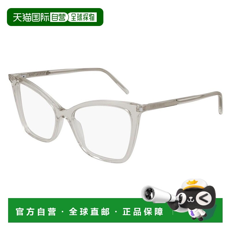 香港直邮Saint Laurent 圣罗兰 女士 -eyeglasses 眼镜 SL386003A