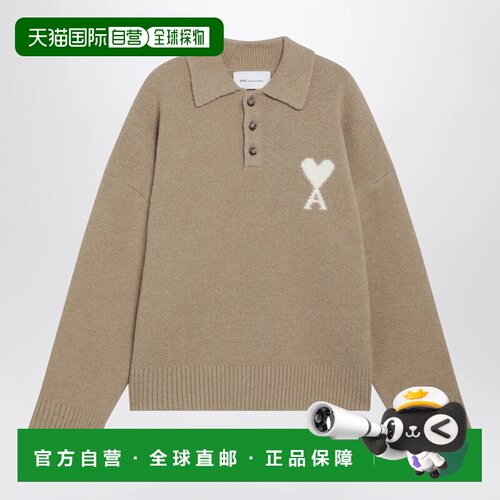 欧洲直邮Ami Paris 男士POLO衫 UPL408UKN0135A27【付后1h可退】