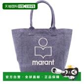 香港直邮Isabel 女士 Marant 1h可退 伊莎贝尔 玛兰 包包 A1X19MP