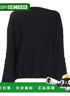 香港直邮Issey Miyake 长袖T恤 IM56KN858