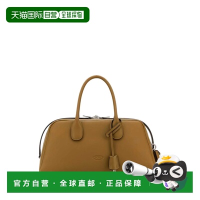 欧洲直邮TOD'S 女士手提包XBWAQBH0250YATS417单肩包