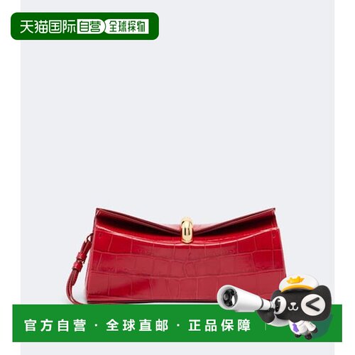 1h可退 香港直邮Jacquemus女士手拿包