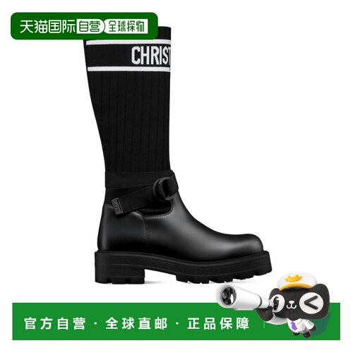 1h可退 香港直邮Dior D-Major 靴子 KCT267LKC迪奥厚底时尚商场