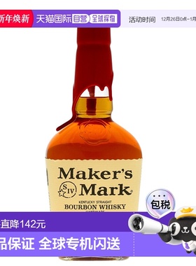 欧洲直邮maker's mark美格威士忌45%700ml英国原装进口洋酒