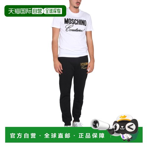 1h可退 欧洲直邮MOSCHINO 男士T恤 078672412001 AW2022 白色 CRE