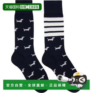 付款1h内可退 香港直邮Thom Browne 25SS 提花图案袜子 Women