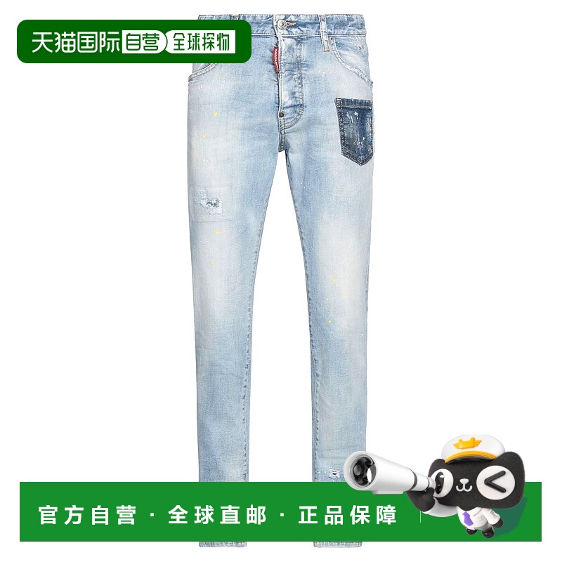 1h可退 香港直邮Dsquared2 二次方 男士 牛仔长裤 blue蓝色 舒适