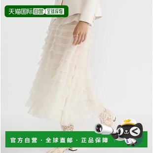 欧洲直邮DIOR 女士 迪奥 611J16A6605_X0200 半身 25秋冬 1h可退