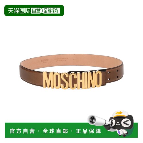 香港直邮MOSCHINO 女士腰带 MC6000PP1OOD930A SS2026 棕色