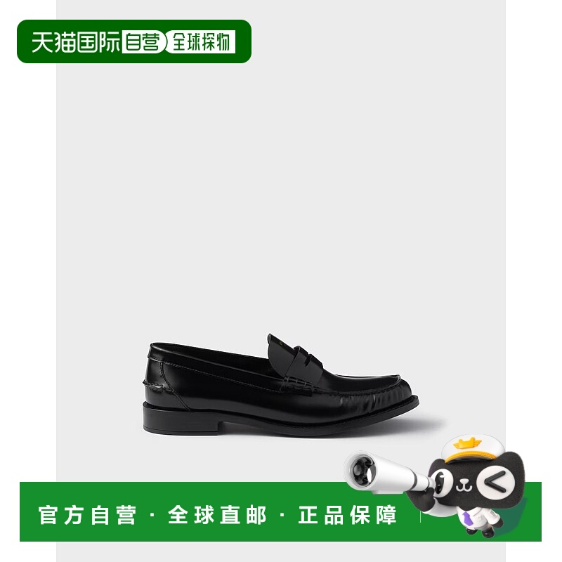 1h可退 香港直邮Prada 普拉达 女士 绒毛皮质乐福鞋 1D199OP39F00
