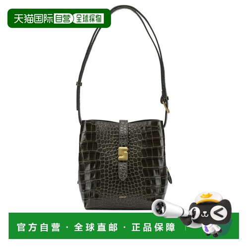 香港直邮Soeur/BELLO女士单肩包 【付后1h可退】