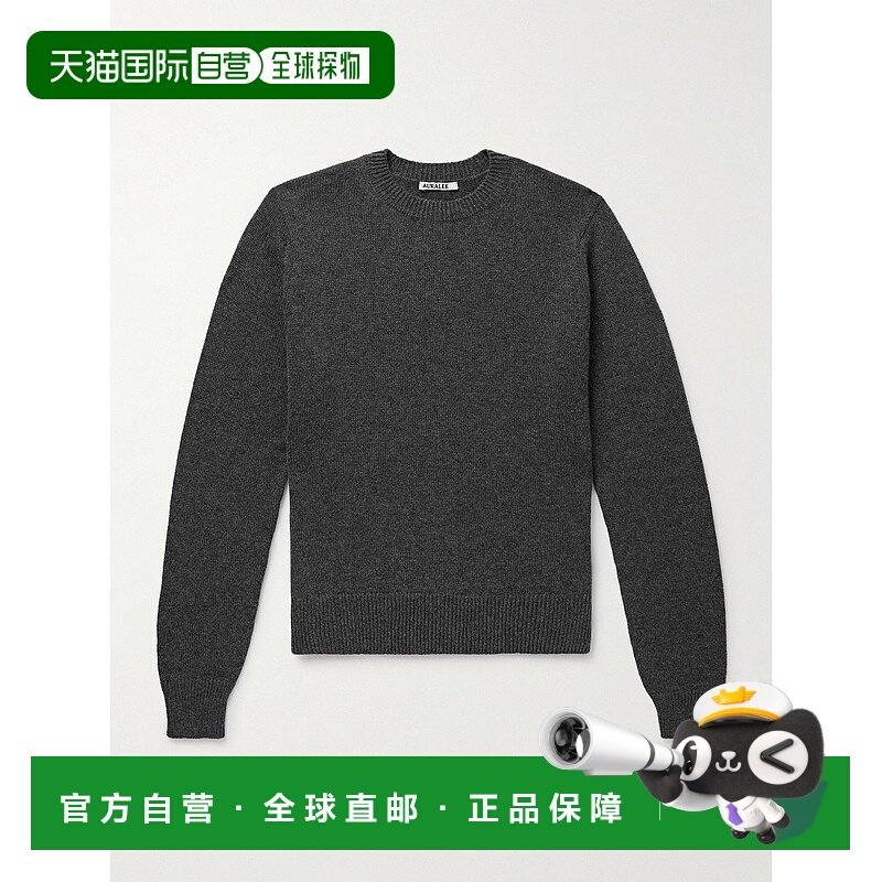 1h可退 香港直邮AURALEE 男士 羊绒毛衣 A25AP02CJ53338361
