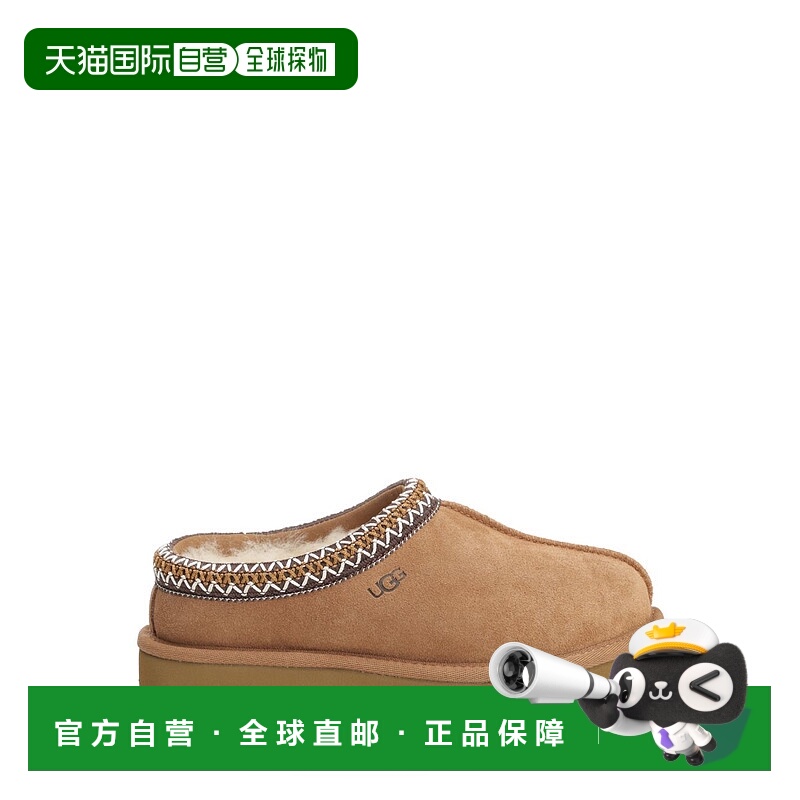 1h可退 欧洲直邮ugg 女士 拖鞋