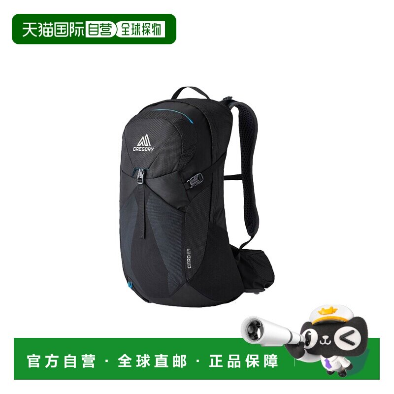 自营欧洲直邮GREGORY格里高利 CITRO 24 RC黑色男士双肩包背包图片