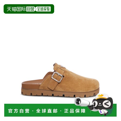 1h可退 香港直邮PRADA 男士凉鞋 2S3003054FG000F0401 CO 棕色 露