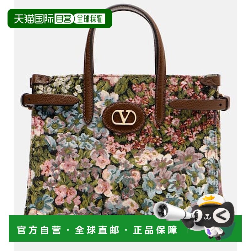 1h可退 香港直邮valentino 华伦天奴 女士 Antibes 小号花朵提花