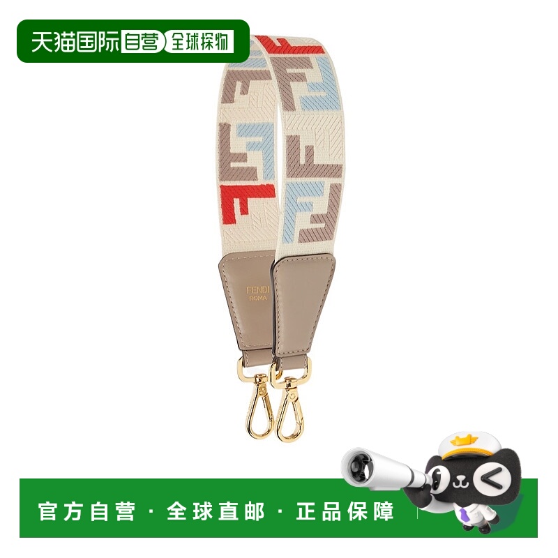 香港直邮Fendi 拼色徽标肩带 8AV927ARC3